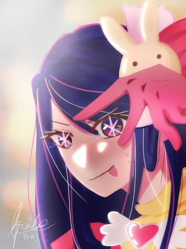 Hoshino Ai Fan Art